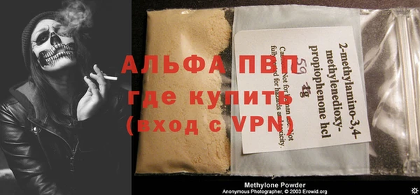 ешки Балабаново
