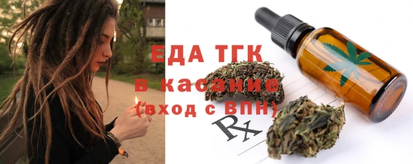 ешки Балабаново
