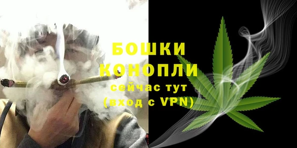 гашишное масло Баксан
