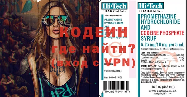 ешки Балабаново