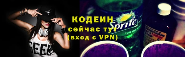 mix Дмитровск