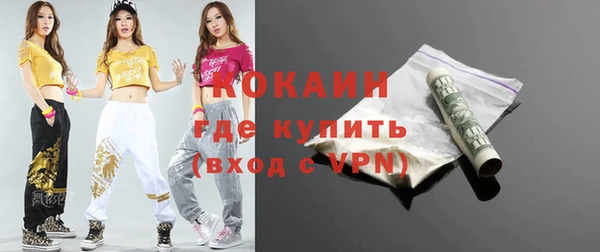 ешки Балабаново
