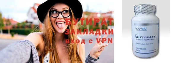 ешки Балабаново