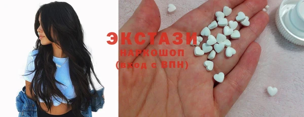 гашишное масло Баксан