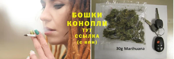 ешки Балабаново