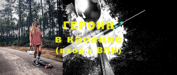 прущие крисы Дмитриев