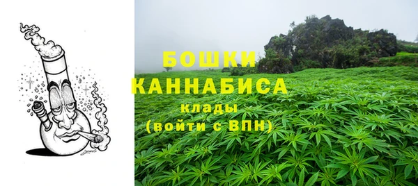 ешки Балабаново
