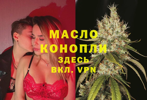 бошки Арсеньев