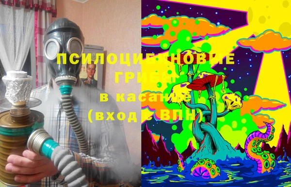 МДМА Аркадак