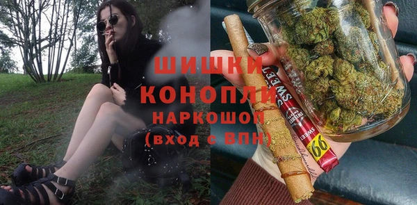 ПСИЛОЦИБИНОВЫЕ ГРИБЫ Армянск