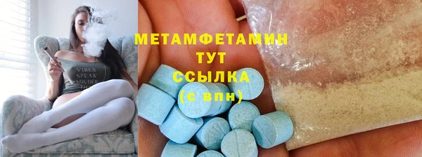 гашишное масло Баксан