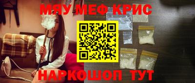 гашик Партизанск