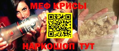 гашик Партизанск