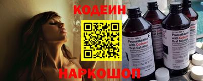 твердый Пенза