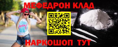 твердый Пенза