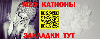 кокс Первоуральск