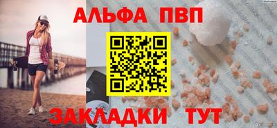 твердый Пенза