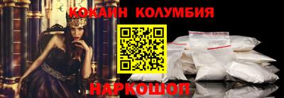 гашик Партизанск