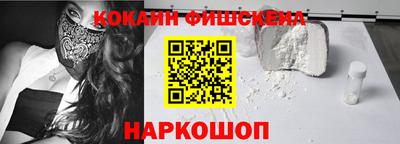 кокс Первоуральск