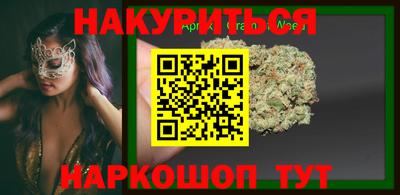 кокс Первоуральск