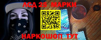 кокс Первоуральск