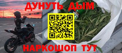 кокс Первоуральск