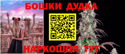 твердый Пенза
