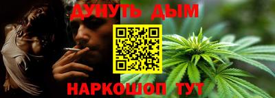 кокс Первоуральск