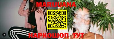 гашик Партизанск
