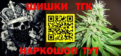 кокс Первоуральск