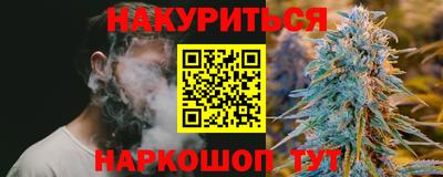 кокс Первоуральск