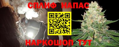 кокс Первоуральск