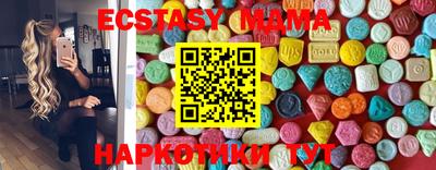 кокс Первоуральск