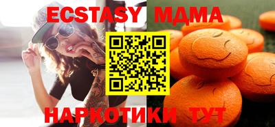 кокс Первоуральск