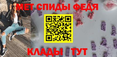 кокс Первоуральск