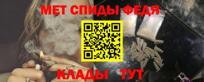 кокс Первоуральск