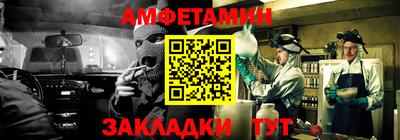 твердый Пенза