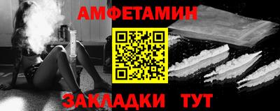 твердый Пенза