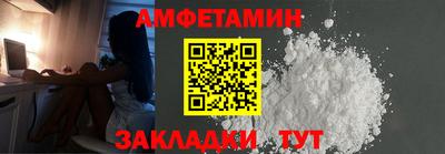 твердый Пенза