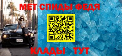твердый Пенза