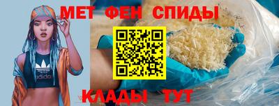 кокс Первоуральск