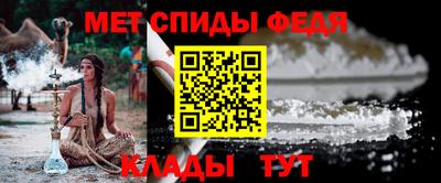 твердый Пенза
