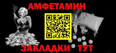 кокс Первоуральск
