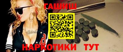 твердый Пенза