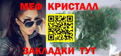 твердый Пенза